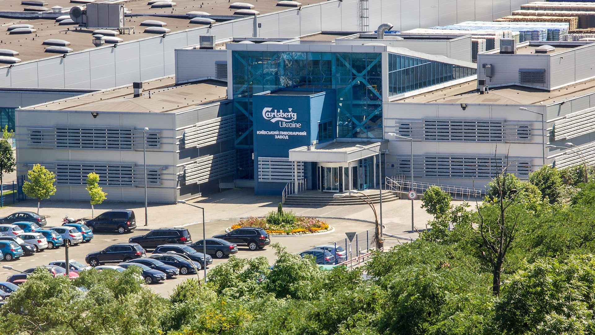 CARLSBERG brewery in Kyiv